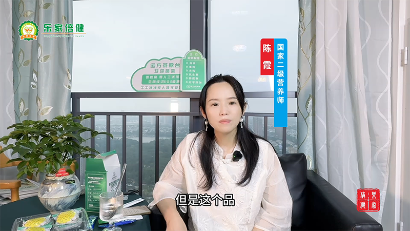 骨胶原蛋白肽与健康